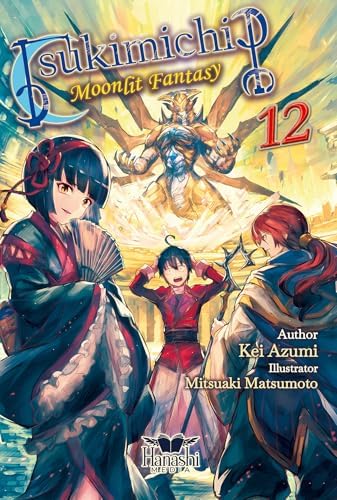 Amazon.com: Tsukimichi: Moonlit Fantasy (Light Novel), Vol. 17